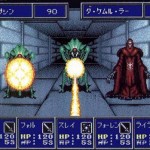 www.unseen64.net
