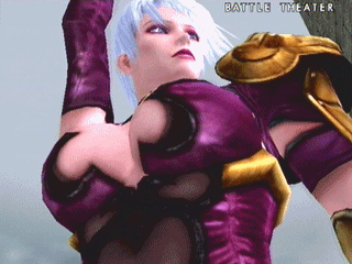 ivy-anim.gif